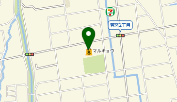 マルキョウ 神野店の地図画像