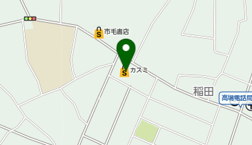 カスミ 佐和店の地図画像