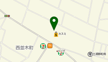 カスミ 並木店の地図画像
