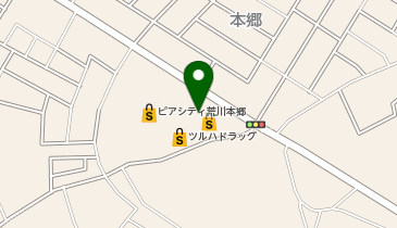 カスミ フードスクエア荒川本郷店(ピアシティ荒川本郷内)の地図画像