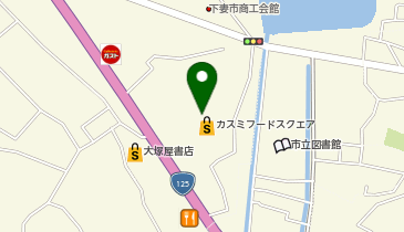 カスミ フードスクエア下妻店の地図画像