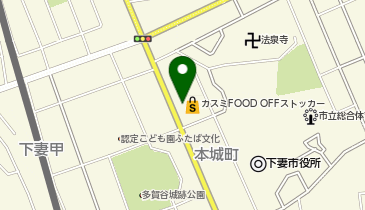 FOOD OFFストッカー下妻東店の地図画像