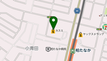 カスミ 柏たなか駅前店の地図画像