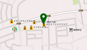 カスミ フードスクエア越谷大袋店(ピアシティ越谷大袋内)の地図画像
