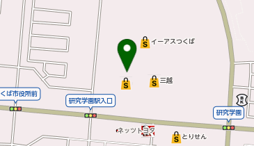 茨城県つくば市の無印良品一覧 - NAVITIME