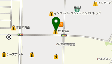 無印良品 宇都宮インターパークビレッジ店の地図画像