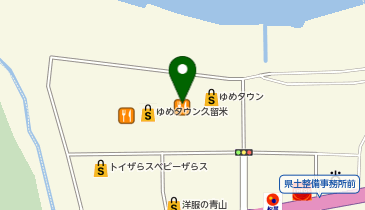 無印良品 ゆめタウン久留米店の地図画像