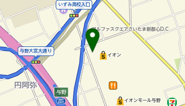 無印良品 イオンモール与野店の地図画像