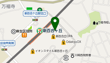 Cafe&Meal MUJI新百合丘オーパ店の地図画像