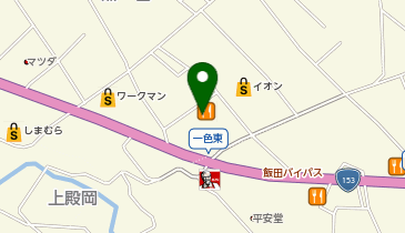 無印良品 飯田アップルロード店の地図画像