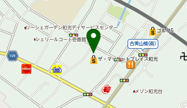 無印良品 ヤオコー和光丸山台店の地図画像