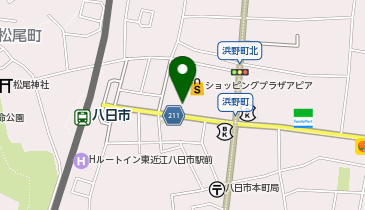 無印良品 アル・プラザ八日市店の地図画像