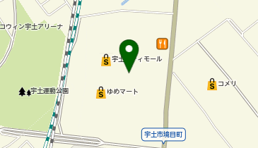 無印良品 宇土シティモール店の地図画像