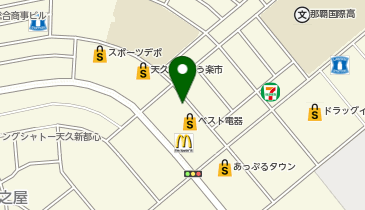 無印良品 天久店の地図画像