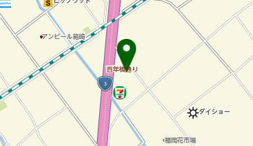 ダスキンヘルスレント 福岡東ステーション店の地図画像