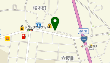 埼玉県東松山市松本町の法人一覧 - NAVITIME