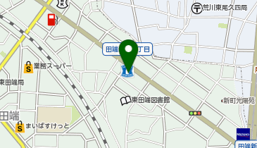 なんでも酒やカクヤス 田端新町店の地図画像