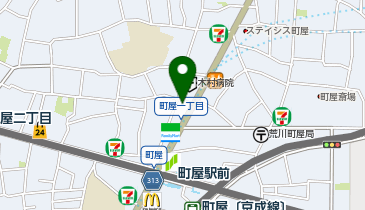 なんでも酒やカクヤス 町屋店の地図画像