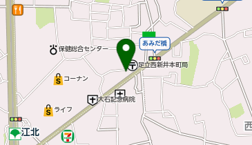 なんでも酒やカクヤス 西新井本町店の地図画像