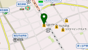 いなげや 福生銀座店の地図画像