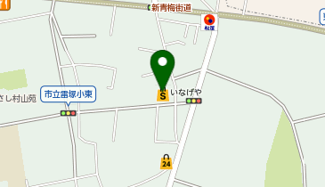 いなげや むさし村山店の地図画像