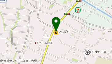 いなげや 狛江東野川店の地図画像