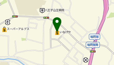 いなげや 八王子中野店の地図画像