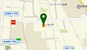 いなげや 武蔵野桜堤店の地図画像