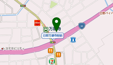 いなげや 日野万願寺駅前店の地図画像