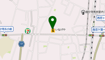 ina21 国分寺西恋ケ窪店の地図画像