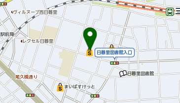 いなげや 荒川西日暮里店の地図画像