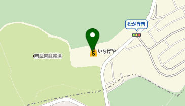 いなげや 所沢西武園店の地図画像