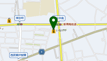 いなげや 西東京富士町店の地図画像