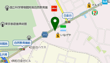 いなげや 白金台店の地図画像