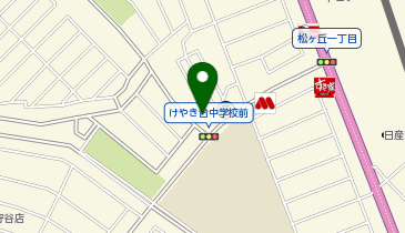 コインランドリー「ふわふわ」守谷松ケ丘店の地図画像