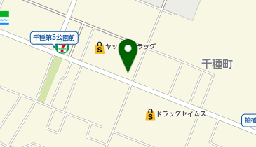 コインランドリー「ふわふわ」花見川千種店の地図画像