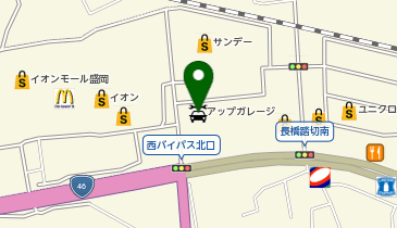 アップガレージ 盛岡インター店の地図画像