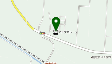 アップガレージ 鳥取店の地図画像