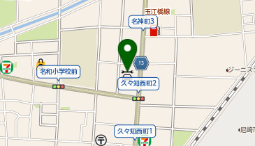 アップガレージ 尼崎インター店の地図画像