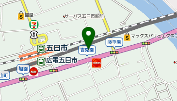 アップガレージ 広島五日市店の地図画像