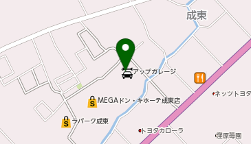 アップガレージ 千葉成東店の地図画像