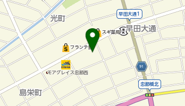 車検の速太郎 忠節店の地図画像