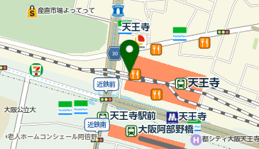 アフタヌーンティー・ティールーム  天王寺ミオの地図画像