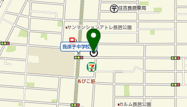 Honda EveryGo AP長居東ステーションの地図画像