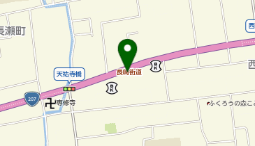 Honda EveryGo 佐賀歯科衛生専門学校の地図画像