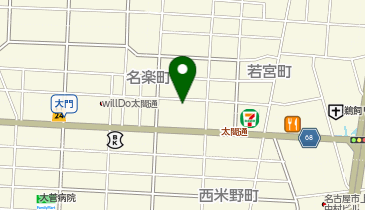 Honda EveryGo プレサンスNAGOYAシティオステーションの地図画像