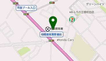 Honda EveryGo HC横浜 相模原南店ステーションの地図画像