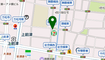 Honda EveryGo プレサンスSAKAEリバースタイルステーションの地図画像