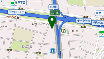 Honda EveryGo ホンダカーズ愛知千代田店ステーションの地図画像