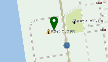 東京インテリア家具 大阪本店」(大阪市大正区-その他インテリア/家具